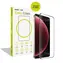 Mobile Origin EasyGlass Schutzglas für XIAOMI 15 Ultra