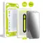 Mobile Origin Screen Guard Privacy Schutzglas für Apple iPhone 16 Pro Max mit Applikator / 2 Stück