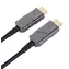 PremiumCord Ultra High Speed HDMI 2.1 Anschlusskabel 15m / optisch / vergoldete Anschlüsse