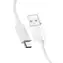 Spigen ACA08716 Essential USB-A auf USB-C 60W Kabel 2m weiß / USB 2.0