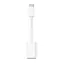 Aligator Lightning - USB C Adapter weiß für Ladegeräte und Datenkabel