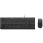 Lenovo Essential Wired Combo schwarz / Tastatur- und Maus-Set / USB-A / CZ