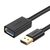 Ugreen Verlängerungskabel USB 3.0 (Buchse) - USB 3.0 (Stecker), schwarz / 1 m 