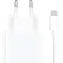 XIAOMI Ladegerät 33W weiß / 1x USB-A / 1x USB-C auf USB-A Kabel