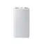 XIAOMI Powerbank 10000mAh weiß / 22,5W / 2x USB-A + 1x USB-C