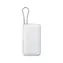 XIAOMI Powerbank 20000mAh hellgrau / 1x USB-A + 1x USB-C / integriertes Kabel / 22,5W
