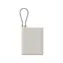 XIAOMI Powerbank 10000mAh beige / 33W / integriertes Kabel / 1x USB-C + 1x USB-A