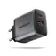 Axagon ACU-PQ67 graues GaN-Wandladegerät / 1x USB-A / 1x USB-C / 67 W
