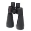 Celestron SKYMASTER 15x70 / Fernglas-Teleskop