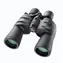 Bresser Special-Zoomar 7-35x50 / Fernglas 