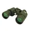 Konus Army 7x50 / Fernglas / Fernglas / 7x