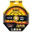 DeWalt DT1670 / Sägeblatt für Sägen / Durchmesser 184x16 mm / Schnittbreite 1,65 mm / Anzahl Zähne 60