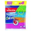 Vileda Microfibre Colors Design MultiPack - Mikrofasertuch 4 Stk