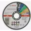 BOSCH 2608602384 / Mehrzweck-Trennscheibe / Durchmesser 115 x 22,23 mm / Schnittbreite 1 mm