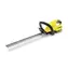 Kärcher HGE 18-45 AKU Set / Akku-Heckenschere / 18V / Li- ION / Stablänge 45cm / Akku + Ladegerät