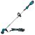 Makita DUR192LST / Akku-Trimmer / 18V 5,0Ah / Li ION 