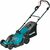 Makita DLM330ST / Akku-Rasenmäher / 18V / 4.300 U/min / bis zu 270 m2 / Schnittbreite 33 cm / 30 l Korb / 1x 5,0 Ah