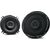 Kenwood KFCPS1396 / 2-Wege-Koaxial-Autolautsprecher / RMS 75 W / 13 cm