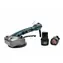 GEKO G80671 / Akku-Vibrationssauger für Fliesen und Pflaster 128 mm / 12V / Saugnapfdurchmesser 128 mm / 2x Batterien