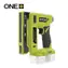 Ryobi R18ST50 / Akku-Tacker 18V / Ohne Akku