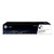 HP 117A Original Toner Schwarz / für HP Color Laser 150a & 150nw & HP Color Laser MFP 178nw & 179fnw / 1.000 Seiten