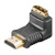 PremiumCord Adapter HDMI M auf HDMI F - rechtwinklig gebogen / Reduzierung
