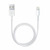 Foxconn Datenkabel Lightning weiß 1m / Bulk - ohne Box