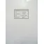 Fellowes Laminierfolie A4 / 80 µm / glänzend / 100 Stück