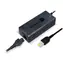 Connect IT Laptop-Adapter Lenovo 65W