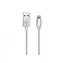 SBS Mini-Datenkabel Apple Lightning MFI 12 cm weiß