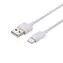 XIAOMI Original Typ-C-Datenkabel Weiß / Bulk