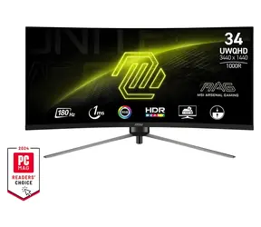34" MSI MAG 345CQR Schwarz / Monitor / VA / UWQHD / 21:9 / 180 Hz / 1 ms / 3000:1 / 300 cd/m / HDMI + DP / VESA