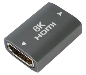 PremiumCord HDMI A - HDMI-A-Anschluss / Adapter / Buchse/Buchse / 8K/60 Hz / Metall / Space Grau