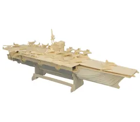 3D-Puzzle „Flugzeugträger “ aus Holz / ab 8 Jahren / Schwierigkeitsgrad: mittel