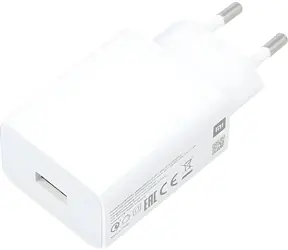 XIAOMI MDY-11-EZ / Reiseladegerät / 1x USB-A / 33W