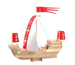 3D- Woodcraft Koga-Schiff / ab 8 Jahren / Schwierigkeitsgrad: mittel