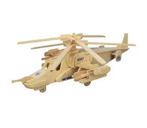 Woodcraft -3D-Puzzle Hubschrauber / ab 6 Jahren / Schwierigkeitsgrad: leicht