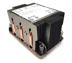 Inter-tech S-2 / CPU-Kühler / 2U passiv / Sockel LGA4677 / 5 Heatpipes
