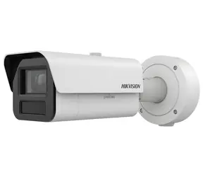 HIKVISION iDS-2CD7A45G0-IZHSY (4,7-118 mm) / IP-Kamera / Bullet / 4 MP / Größe 4,7-118 mm / IR 200 m / IP67 IK10