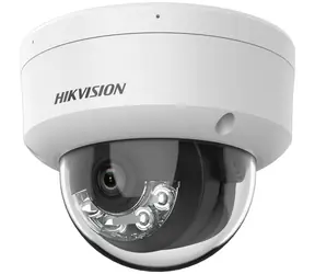 HIKVISION DS-2CD1123G2-LIU (2,8 mm) / IP-Kamera / Dome / 2 MP / IR 30 m / IP67