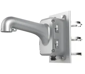 HIKVISION Konsole mit Halterung für PTZ-Kameras / Konsole / für Mastdurchmesser 100-200 mm / Tragkraft 10 kg / Aluminiumlegierung