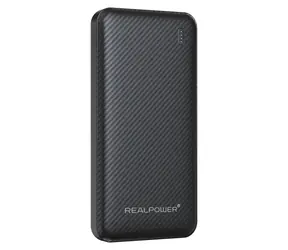 RealPower PB-10000 PLUS schwarz / Powerbank 10000 mAh / 2x USB-A / 1x USB-C / 20 W