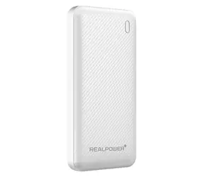 RealPower PB-10000 PLUS weiß / Powerbank 10000 mAh / 2x USB-A / 1x USB-C / 20 W