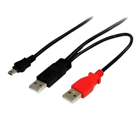 ELO Y-Kabel für 0702L / Kabel / 2,5 m