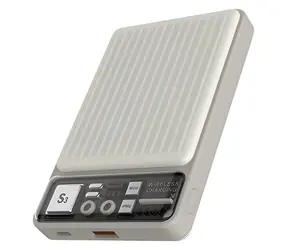 Devia Extreme Speed Serie Elfenbein / Powerbank / Magnetisch kabellos / 10000 mAh / 22,5 W