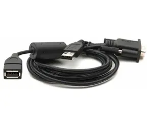 Honeywell USB-Y-Kabel VM-Serie / Kabel / USB Typ A / 1,8 m Gast / 0,15 m Client