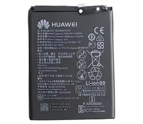 Huawei Akku HB396285ECW / Akku / 3400 mAh / Li- ION / Servicepaket