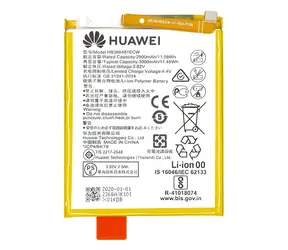 Huawei HB366481ECW Service Pack / Akku / 2900 mAh / Li ION