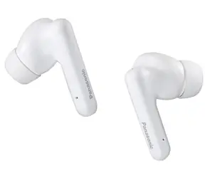 Panasonic RZ-B110WDE-W weiß / Kabelloser In-Ear-Kopfhörer mit Mikrofon / Bluetooth 5.3 / IPX4