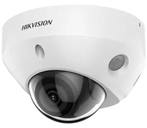 HIKVISION DS-2CD2583G2-LIS2U (2,8 mm) / IP-Kamera / Dome / 8 MP / SMART Hybridlicht / AcuSense / IR/LED 30 m / IP67